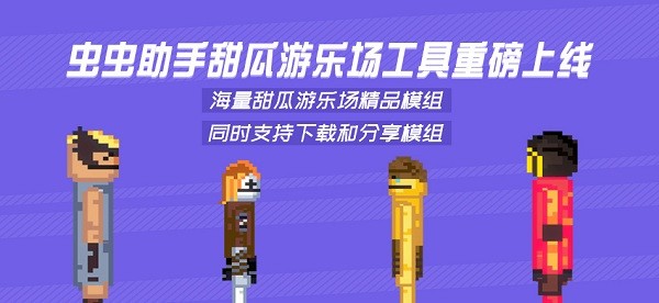 皇冠APP官方版下载方法官方版帝国无双游戏下载免费版